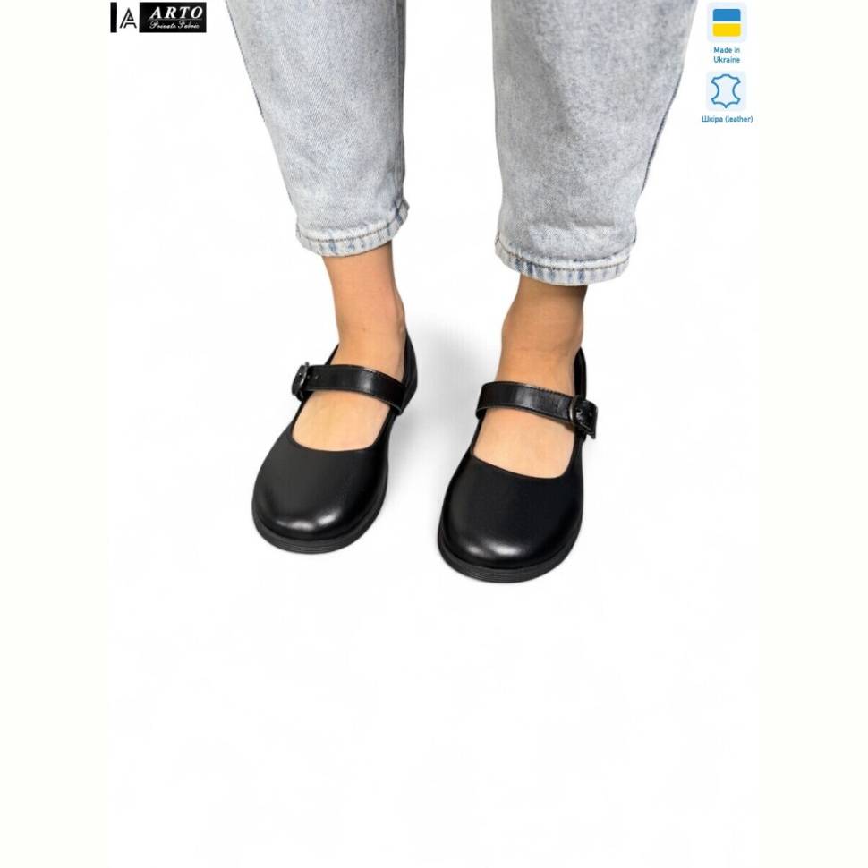 Туфли ARTO 027 чорний к.