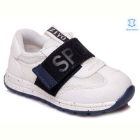 Кроссовки Prime-Opt Weestep W-R931153141 W-WS