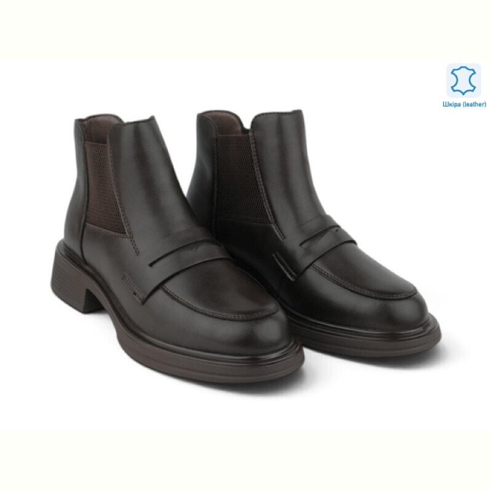Ботинки Allshoes 221373