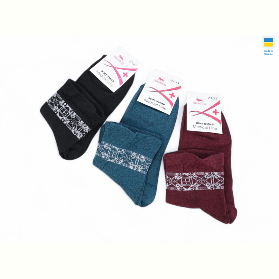 Носки Textile T178 mix