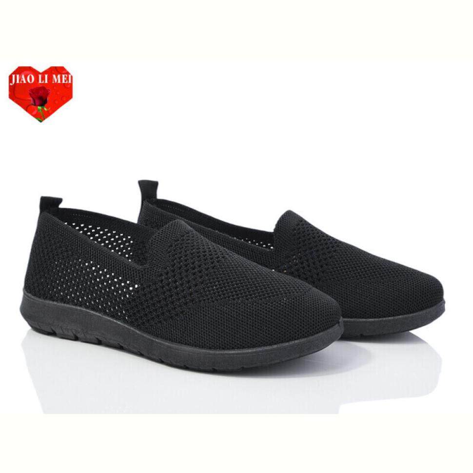 Слипоны Jiao Li Mei 317-1