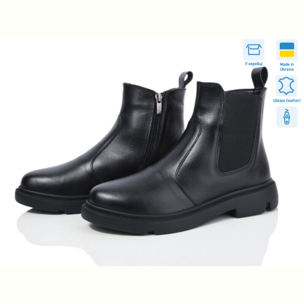 Ботинки Ailinda 919-2M