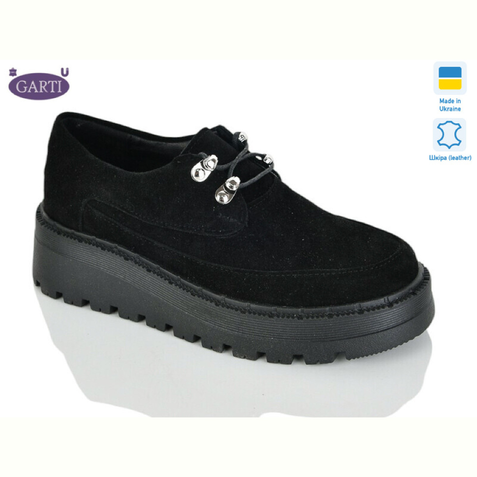 Туфли Garti 450 чорний замш