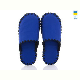 Тапки Active 475М синій