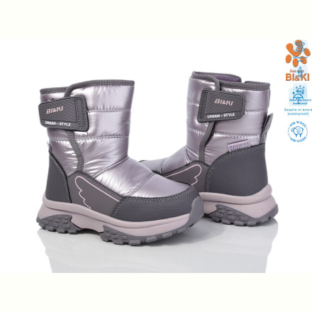 Дутики TOM.M 01381C