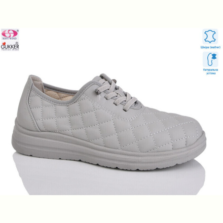 Кроссовки Gukkcr DB2078