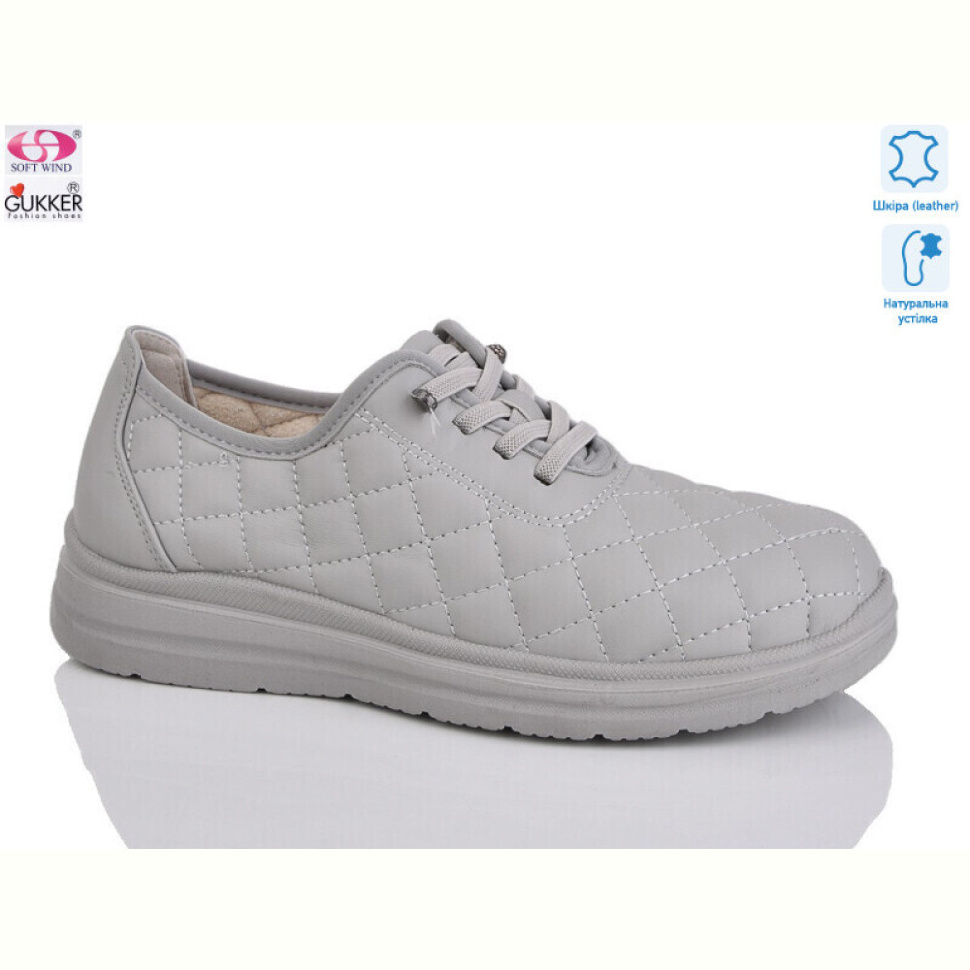 Кроссовки Gukkcr DB2078