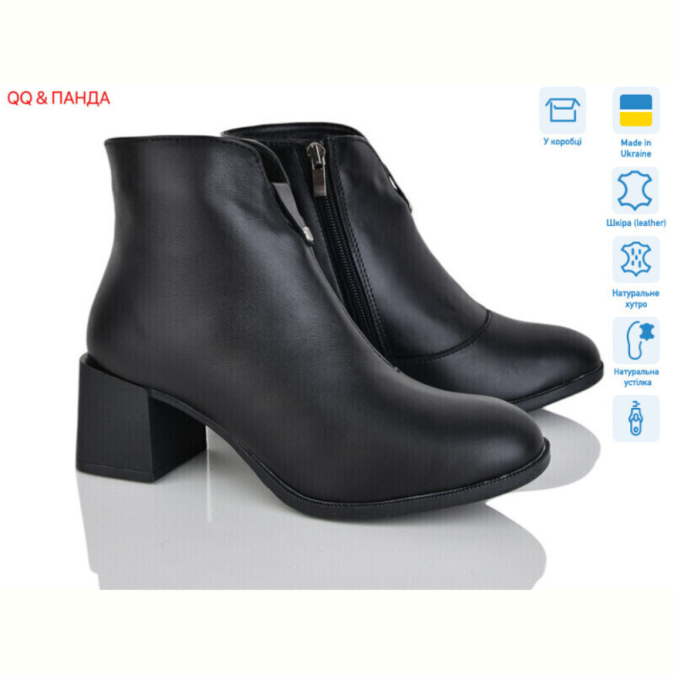 Ботинки QQ&Панда 641-1A чорний