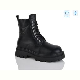 Ботинки Alimama-Girnaive W269