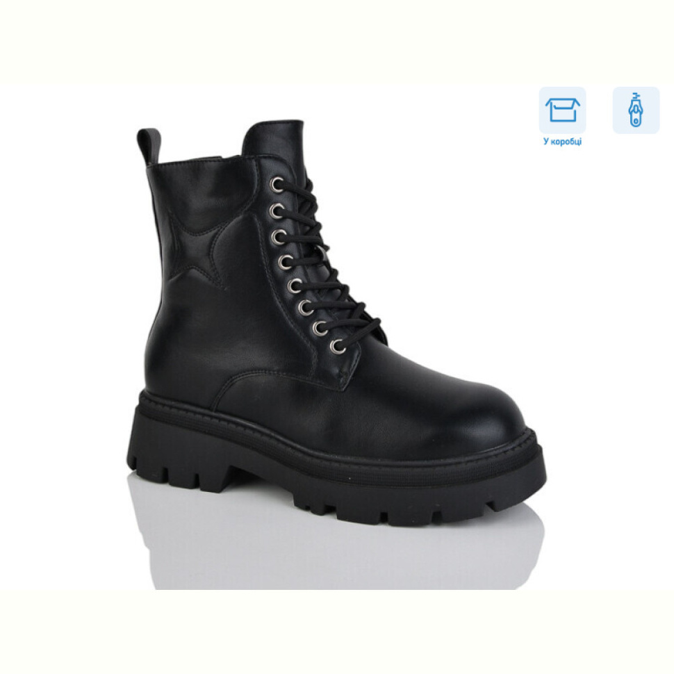 Ботинки Alimama-Girnaive W269