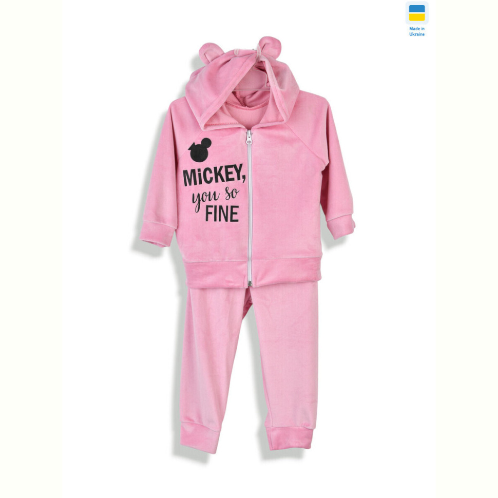 Костюм Kir15 183261 рожевий