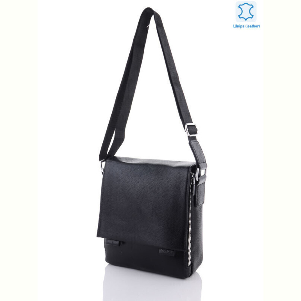 Сумка Sunshine bag 8877 black