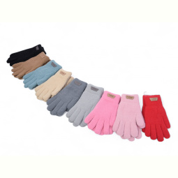 Перчатки RuBi 5804 mix (M)