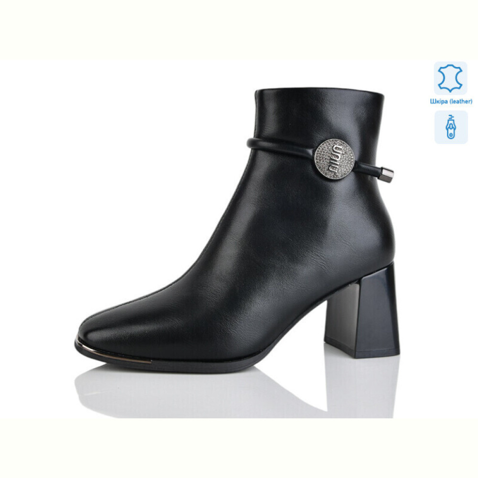 Ботинки Yimeili M2903-1