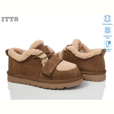 Ботинки ITTS BB01-28