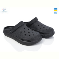 Кроксы Acorus С98 чорний