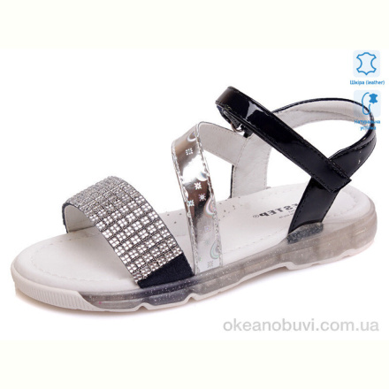 Босоножки Weestep R757950657 DB