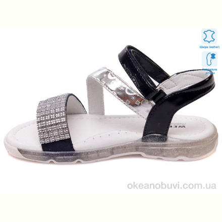 Босоножки Weestep R757950657 DB