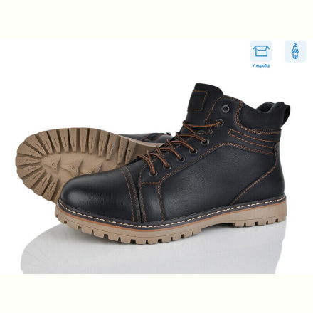 Ботинки Pryama Vigoda 4269-XM8319-2