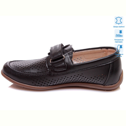 Туфли Weestep R011954022 BK