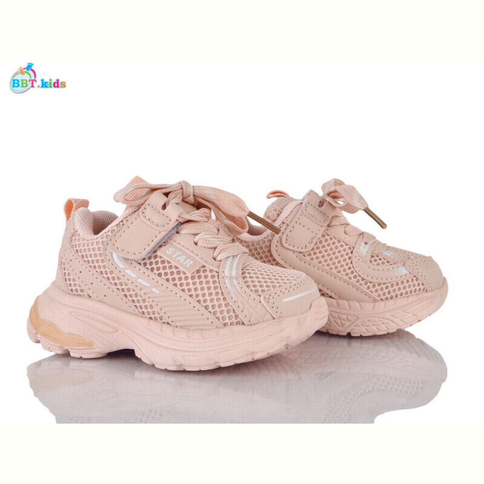 Кроссовки BBT H759-1-5