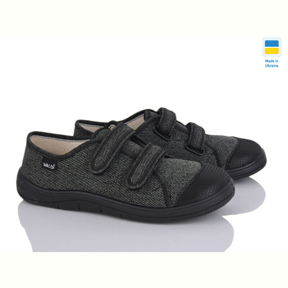 Тапки LiBang Саша 224 сірий