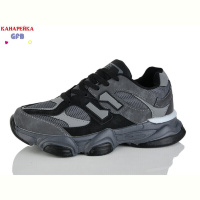 Кроссовки GFB-Канарейка Q560-3