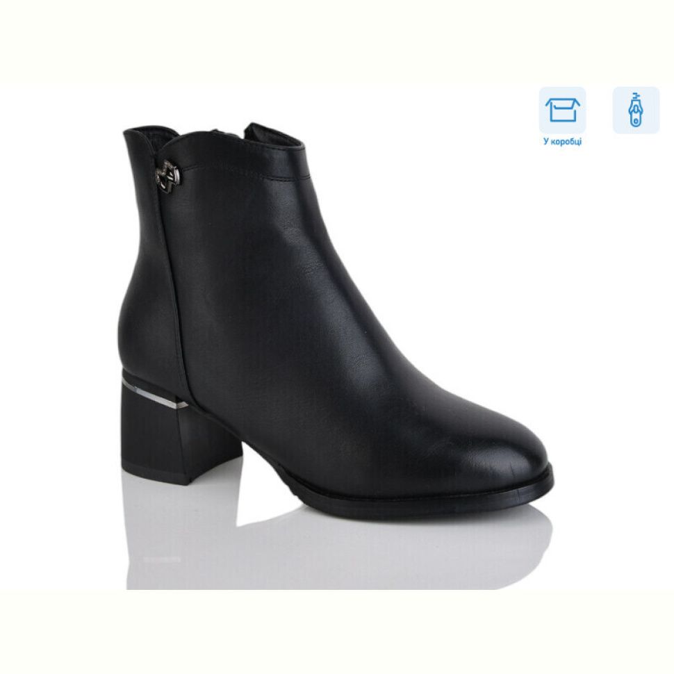 Ботинки Alimama-Girnaive A2683 Ботинки Alimama-Girnaive A2683