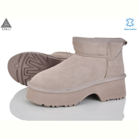 Угги STILLI Group UG140-4 шкіра піна