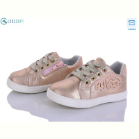 Кроссовки CROSSOPT J11 pink