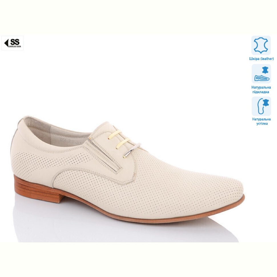 Туфли SHERLOCK SOON 54-23-757