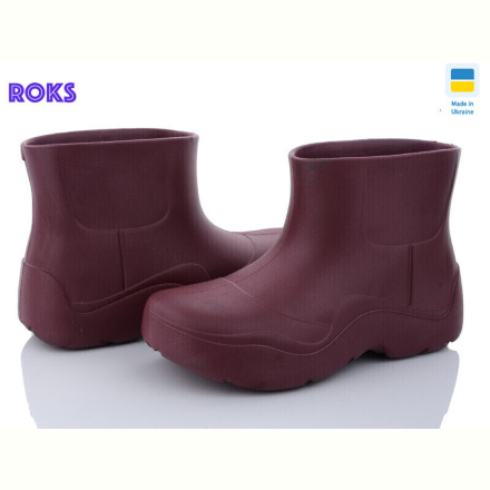Сапоги Roks Progress 960 бордо