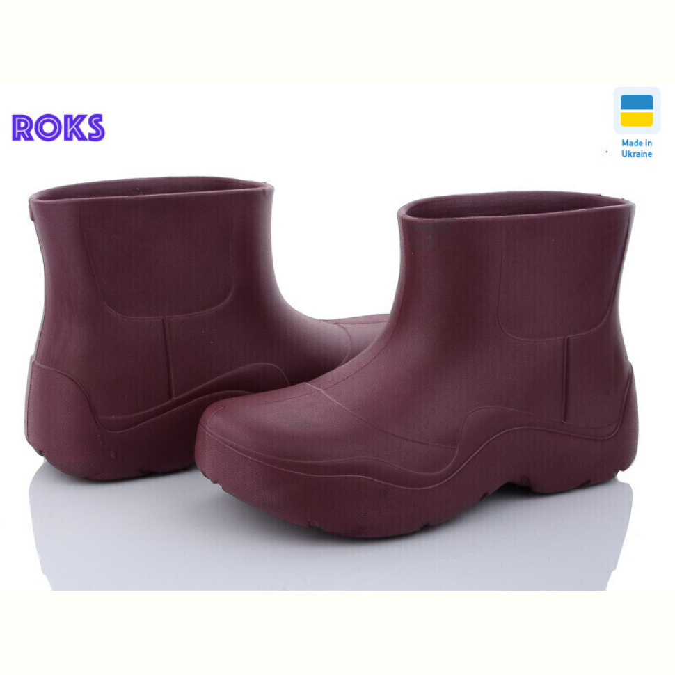 Сапоги Roks Progress 960 бордо
