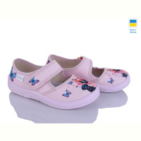 Тапки Цветик Лада 775 рожевий