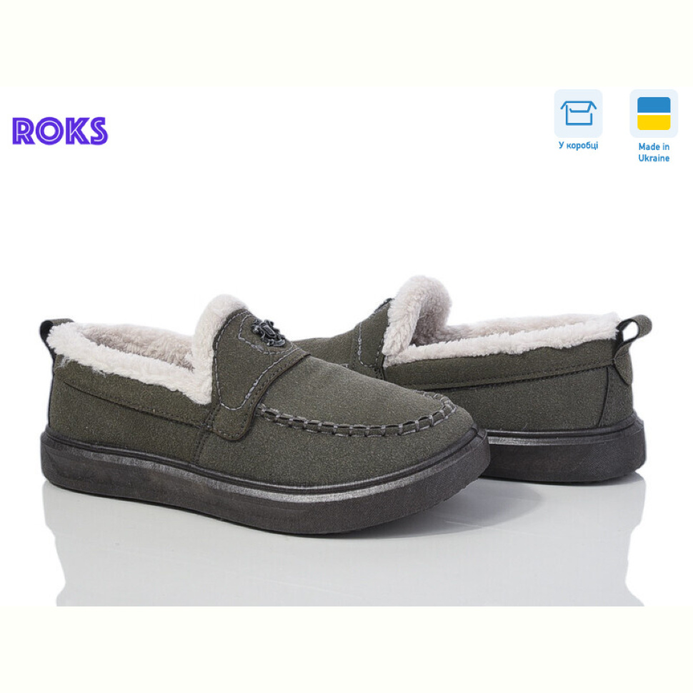 Туфли Roks Dago 1426 сірий Туфли Roks Dago 1426 сірий