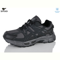 Кроссовки Situo 8008-3