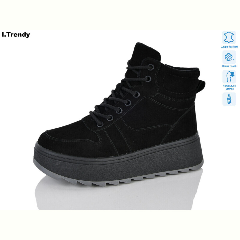 Ботинки Trendy DH5160-1