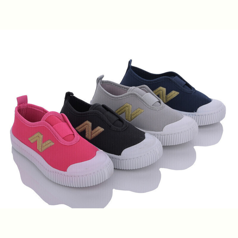 Кеды Lion 2351A mix