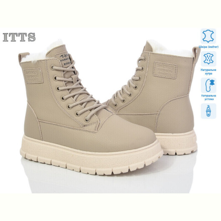Ботинки ITTS H91-3