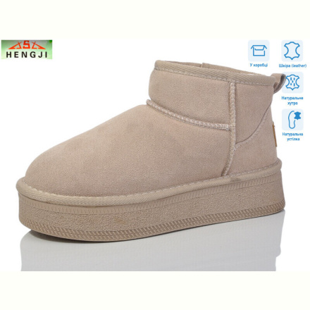 Угги HENGJI-ELENA T25-4A