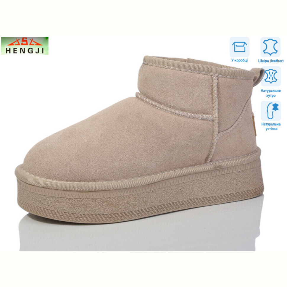 Угги HENGJI-ELENA T25-4A