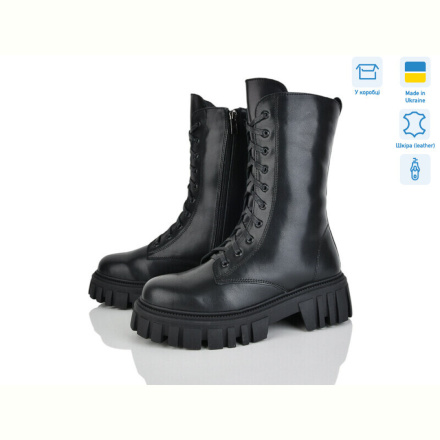 Ботинки Fat Fox-Tamei 8160-12