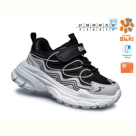 Кроссовки TOM.M B01397C
