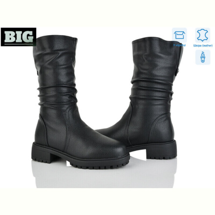 Сапоги BIG H8318-1