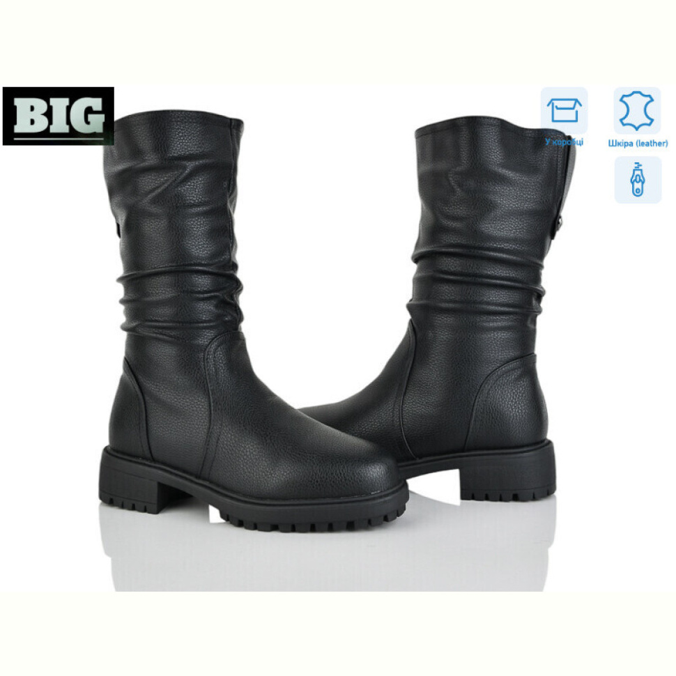 Сапоги BIG H8318-1