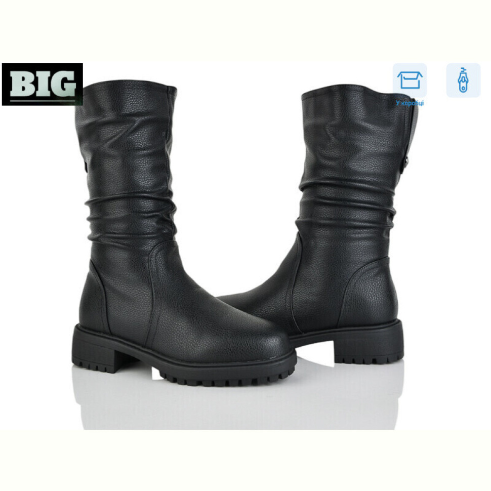 Сапоги BIG H8318-1