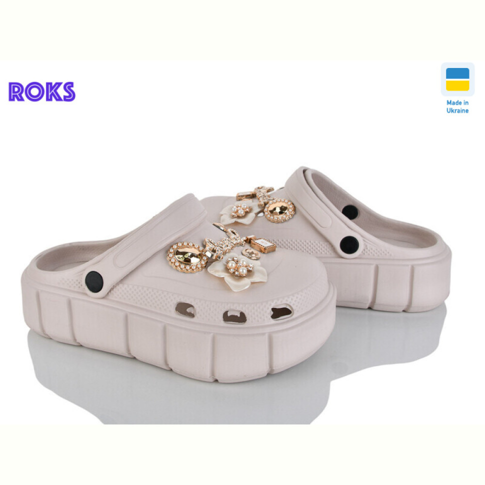 Кроксы Roks 152-2-8 бежевий