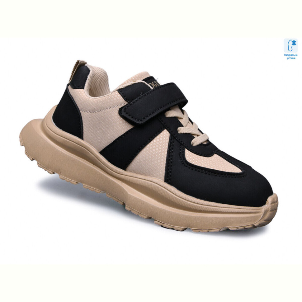 Кроссовки TOM.M 11515B