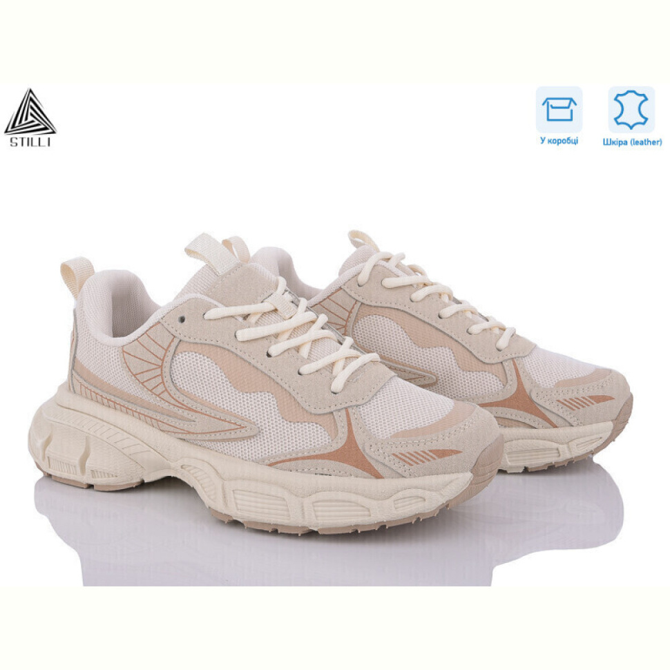 Кроссовки STILLI Group V120-3 шкіра піна Кроссовки STILLI Group V120-3 шкіра піна