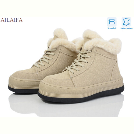 Ботинки Ailaifa 1052-2